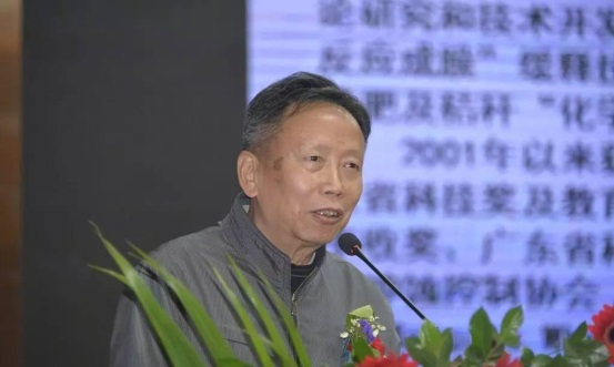 新闻