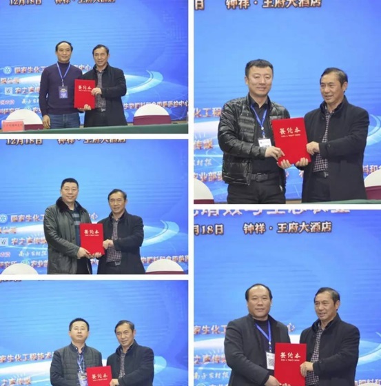 新闻