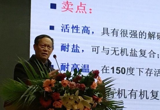 新闻
